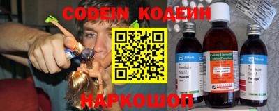 мяу мяу мука Кулебаки