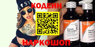 Альфа ПВП Кунгур