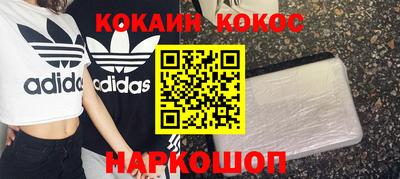 тгк Кумертау