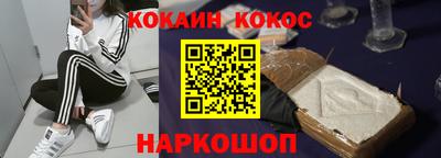 Альфа ПВП Кунгур