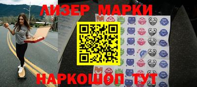 тгк Кумертау