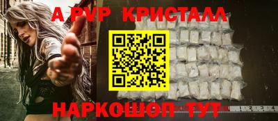 тгк Кумертау
