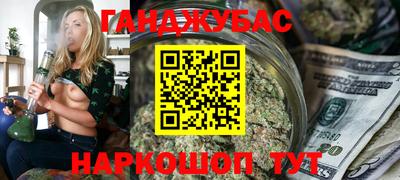 тгк Кумертау
