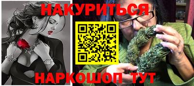 Альфа ПВП Кунгур