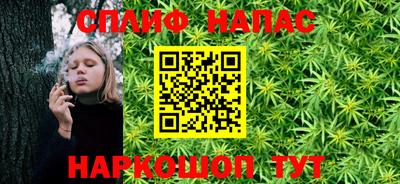тгк Кумертау