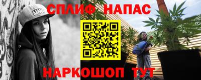 тгк Кумертау