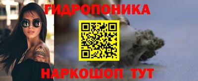 тгк Кумертау