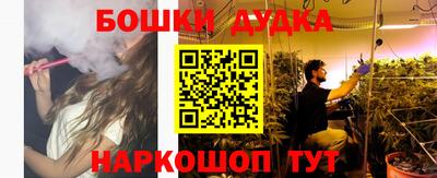 мяу мяу мука Кулебаки