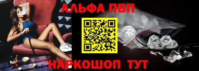 мяу мяу мука Кулебаки