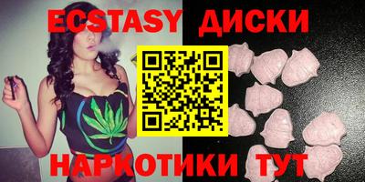 Альфа ПВП Кунгур