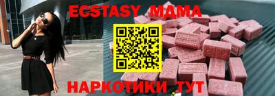 мяу мяу мука Кулебаки