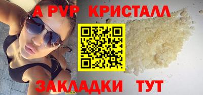 тгк Кумертау