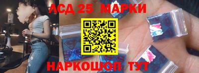 тгк Кумертау