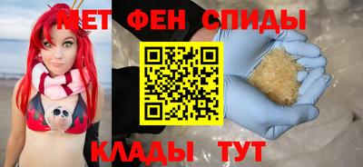 Альфа ПВП Кунгур