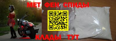 мяу мяу мука Кулебаки