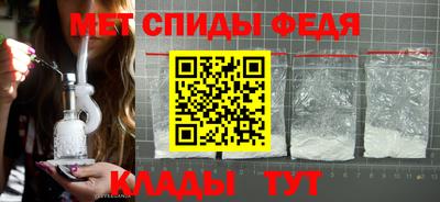 тгк Кумертау