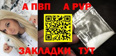 тгк Кумертау