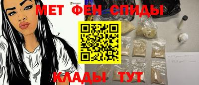 мяу мяу мука Кулебаки