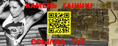 Альфа ПВП Кунгур