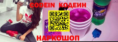 Альфа ПВП Кунгур