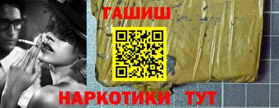 мяу мяу мука Кулебаки