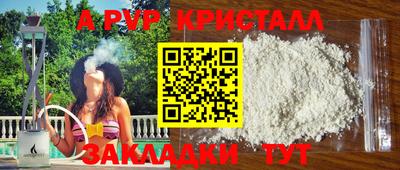 мяу мяу мука Кулебаки