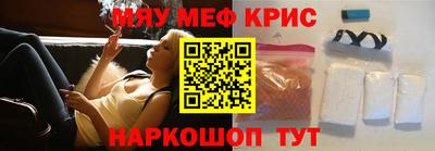 тгк Кумертау