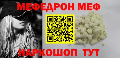 Альфа ПВП Кунгур