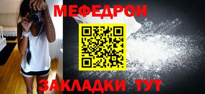 тгк Кумертау