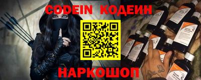 Альфа ПВП Кунгур