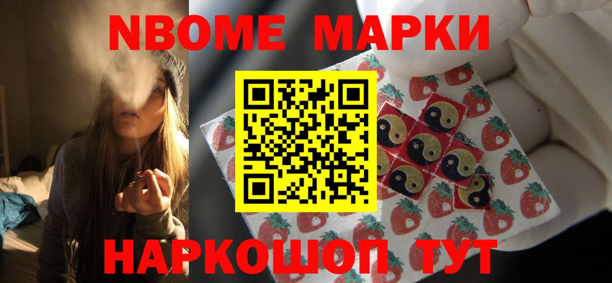Лсд 25 экстази ecstasy  ЛСД экстази ecstasy  LSD-25 экстази  Каменск-Шахтинский  Вход с VPN 